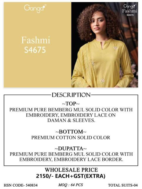 Ganga fashmi 4675 designer code dress material wholesalers